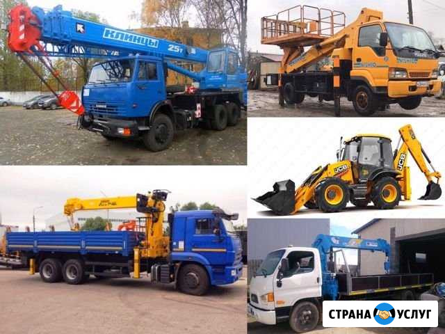 Манипуляторы Автовышки Экскаватор Кран Брянск - изображение 1