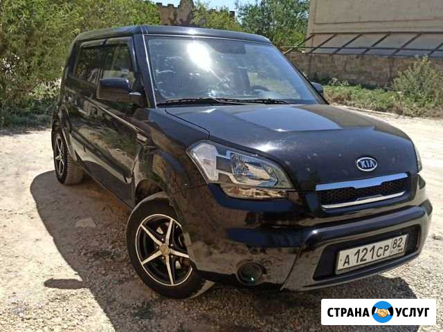 Аренда авто Евпатория - изображение 1
