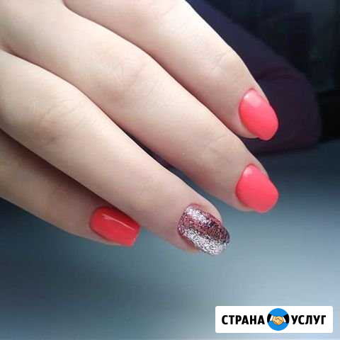 Маникюр Приволжский - изображение 1