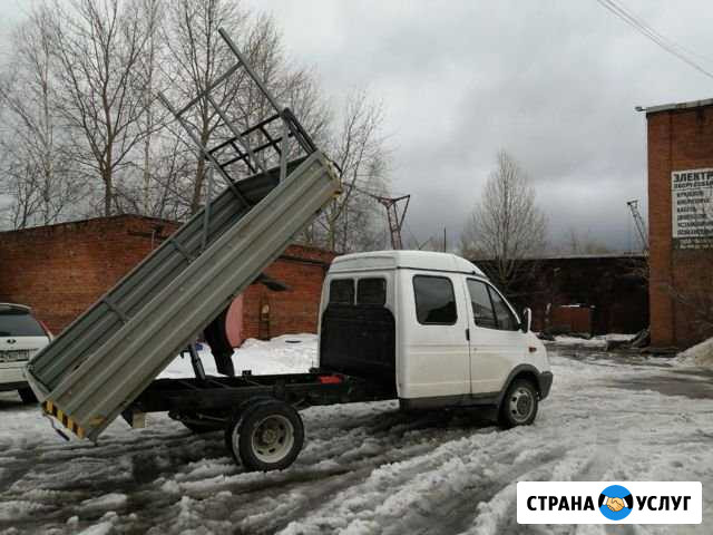 Пгс, шлак, торф, гравий Череповец - изображение 1