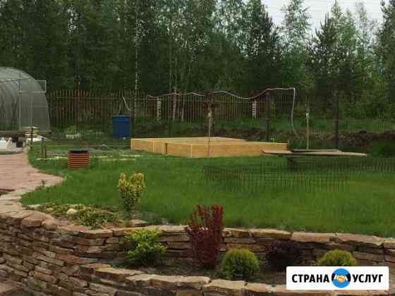 Благоустройство, мощение,газоны,заборы Санкт-Петербург