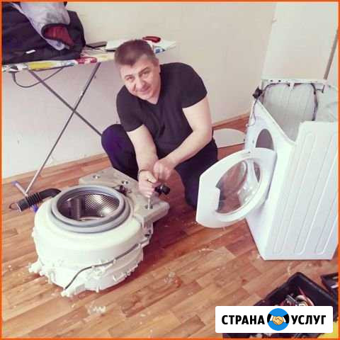 Ремонт посудомоечных и стиральных машин в Екб Екатеринбург - изображение 1