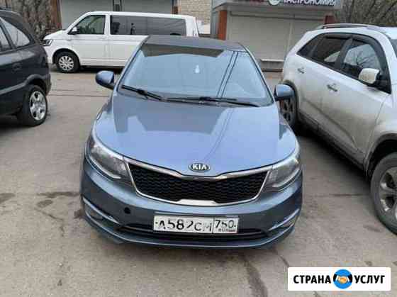 Авто под выкуп на год Домодедово