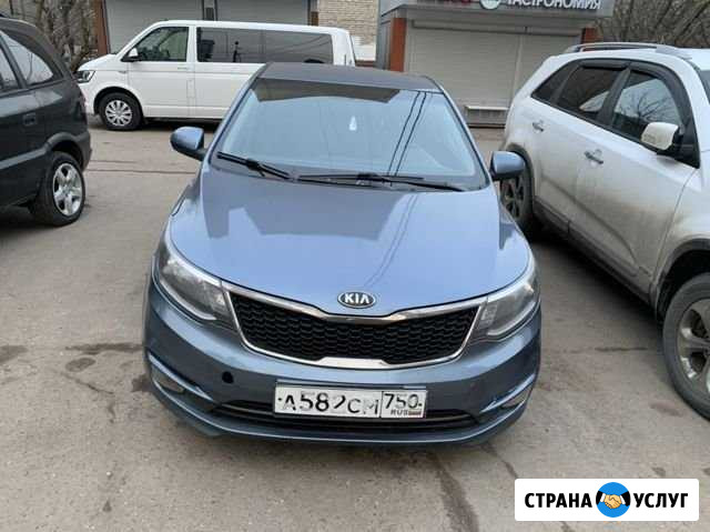Авто под выкуп на год Домодедово - изображение 1