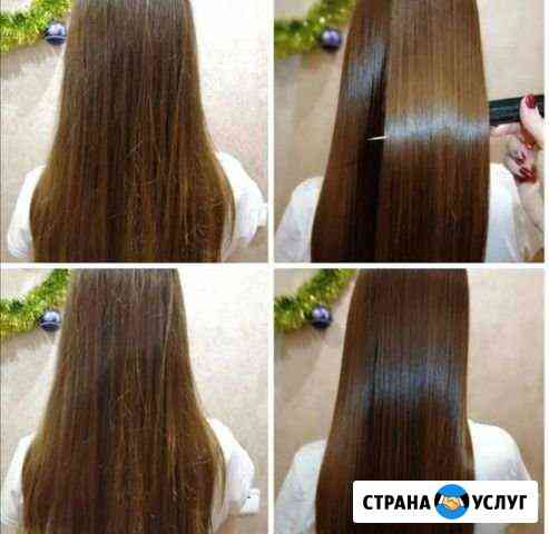 Кератин Ботокс Нанопластика Нижний Новгород