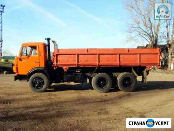 Щебень Песок Грунт Вывоз мусора Арзамас