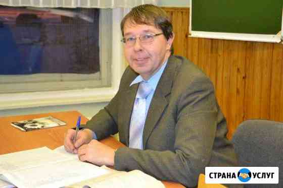 Репетитор по физике математике: вуз, школа. Оnline Сургут