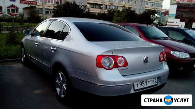 Авто на свадьбу Саров - изображение 1