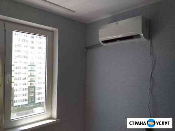 Установка сплит-систем Динская