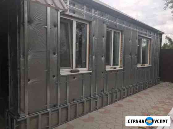 Все виды строительных работ, Строительные работы Миллерово