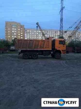 Доставка песка щебня грунта Тюмень
