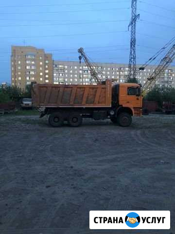 Доставка песка щебня грунта Тюмень - изображение 1