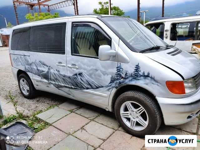Аренда Авто мерседес вито 638 Ялта - изображение 1