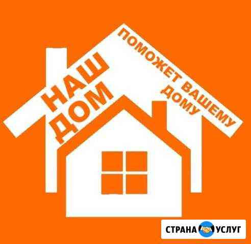 Наш дом Туймазы