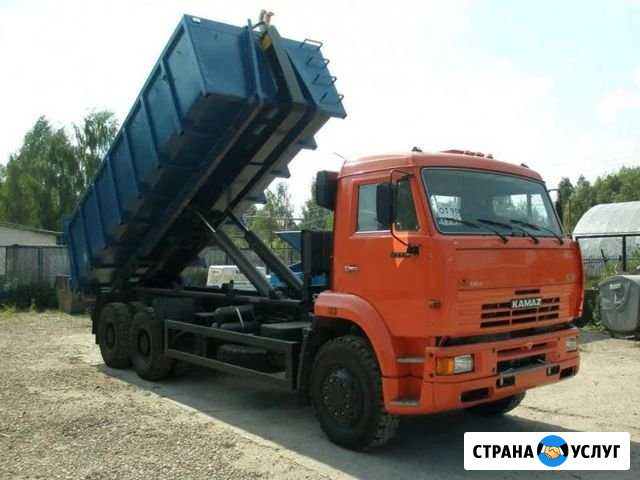 Вывоз строительного мусора 8-16-20-м3 контейнерами Лобня - изображение 1