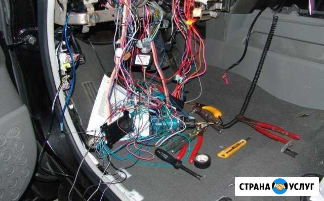Установка автосигнализаций Воркута - изображение 1
