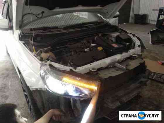 Автоэлектрик Грозный