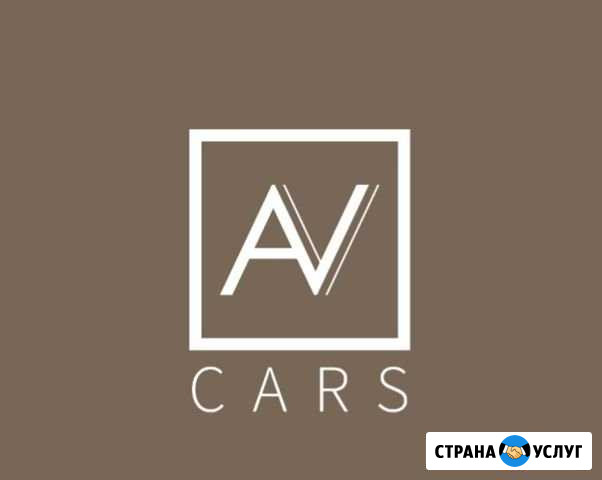 Прокат автомобилей в Сортавале Сортавала - изображение 1