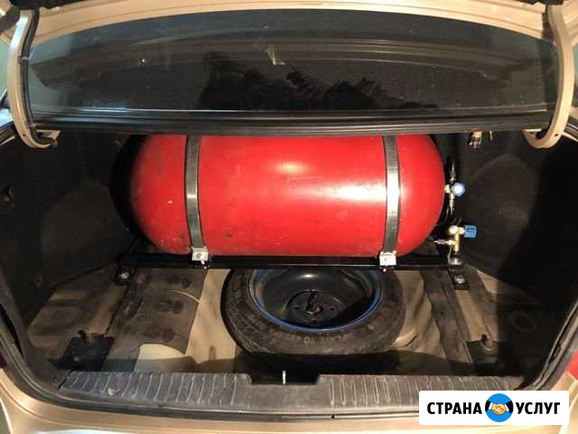 Установка гбо Симферополь - изображение 1