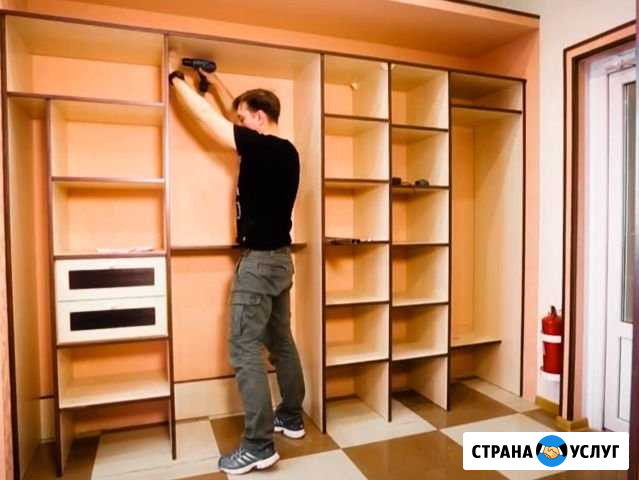 Сборка и разборка мебели Ульяновск - изображение 1