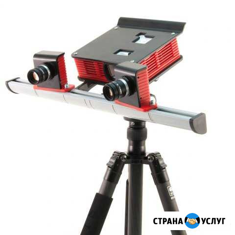 3d Сканирование Королев - изображение 1
