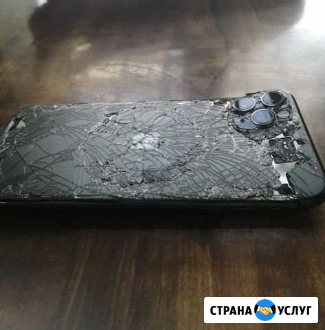 Обмен iPhone Apple Watch на новые Казань - изображение 1