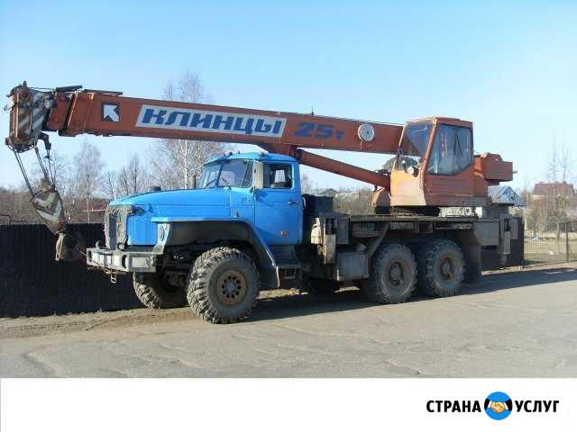 Услуги Автокрана Урал 25т Иваново - изображение 1