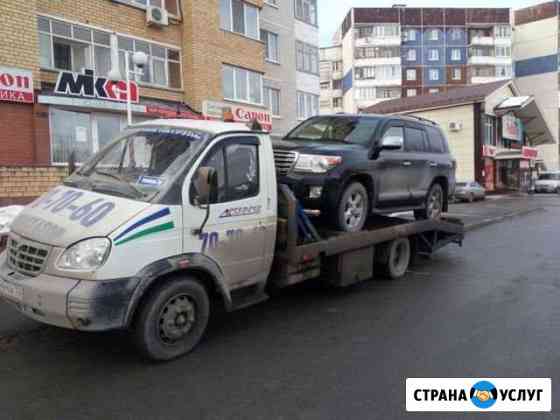 Эвакуатор Тюмень