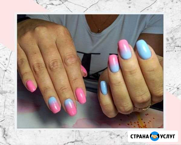 Гель-лак, шелак, наращивание ногтей Иваново - изображение 1