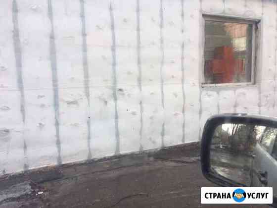 Утепление вашего дома Аксай