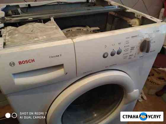 Мастер по ремонту стиральных машин Ростов-на-Дону
