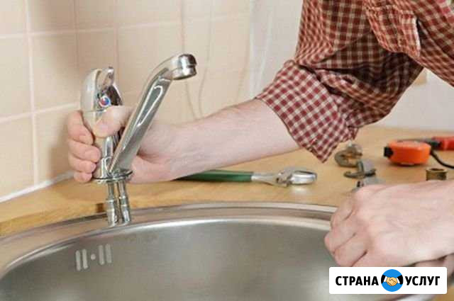 Слесарь сантехник все виды сантехнических услуг Нижнекамск - изображение 1