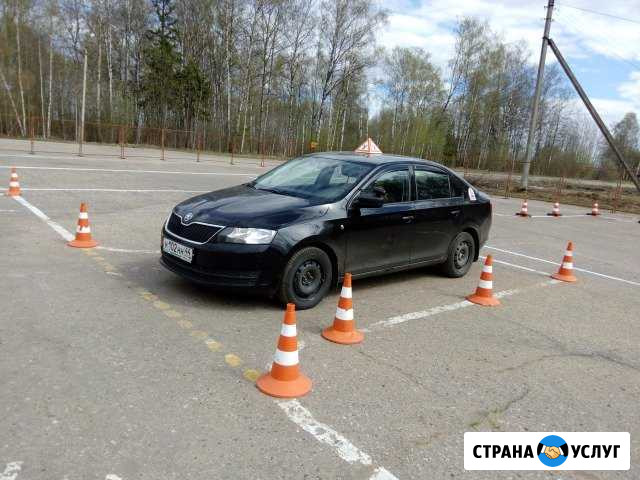 Инструктор (мастер, тренер) по вождению автомобиля Кострома - изображение 1