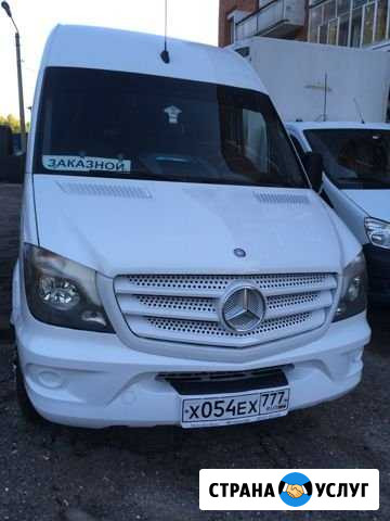 Заказ автобуса Чебоксары - изображение 1