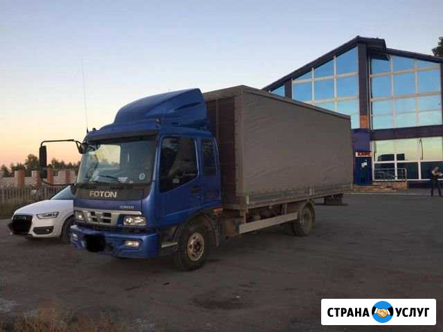 Грузоперевозки Новочеркасск - изображение 1