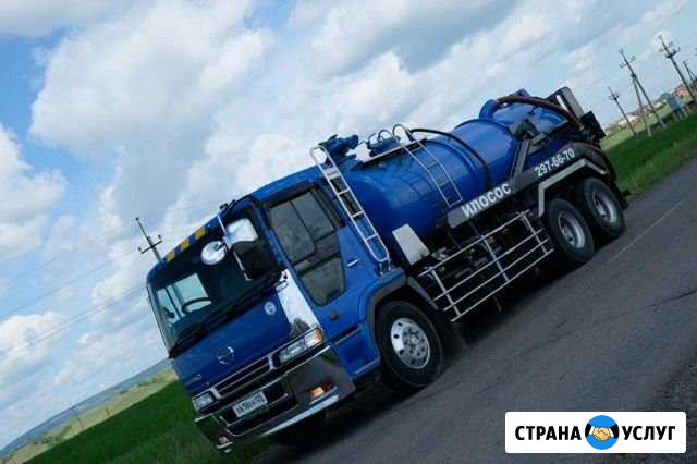Откачка септиков, услуги илососа Красноярск - изображение 1
