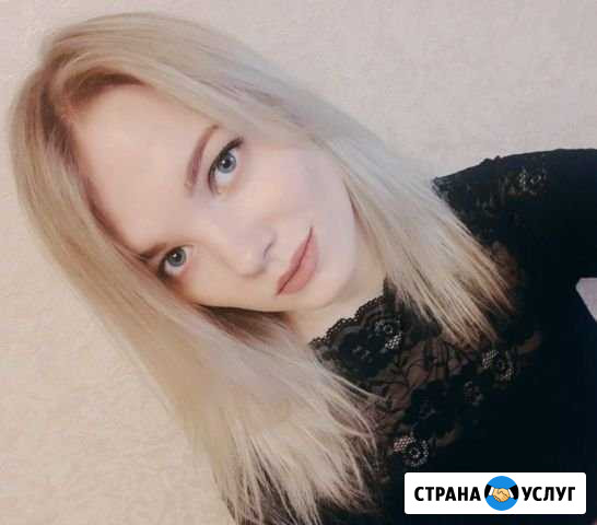 Репетитор начальных классов Северодвинск - изображение 1