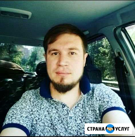 Ремонт посудомоечных и стиральных машин Уфа - изображение 1