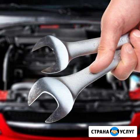 Ремонт авто Шахты - изображение 1