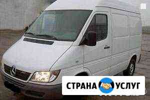 Грузоперевозки город область п. Хибины сзфо Апатиты