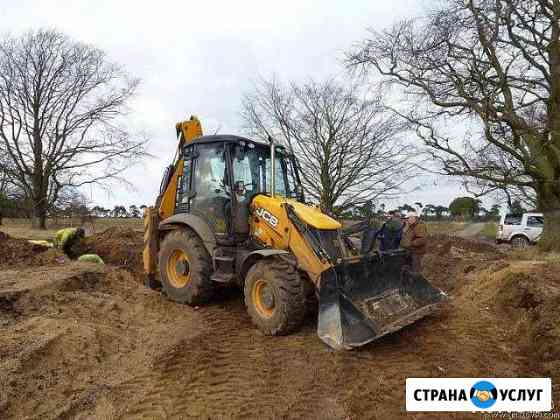 Экскаватор-погрузчик JCB, трактор Астрахань