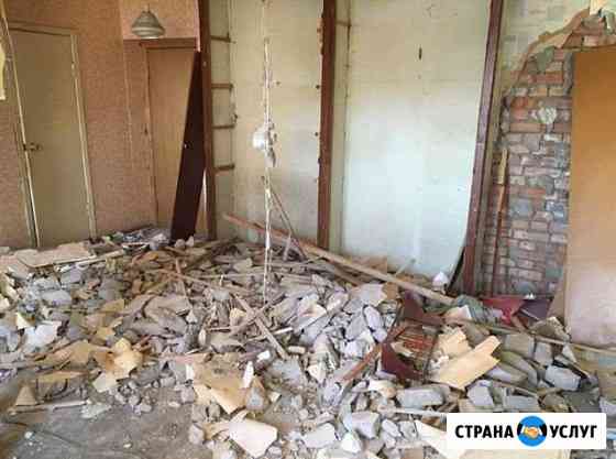 Демонтаж, вывоз и уборка мусора Новосибирск