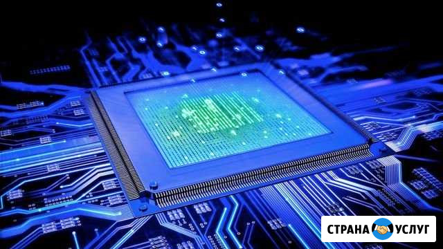 Компьютерная помощь Белгород - изображение 1