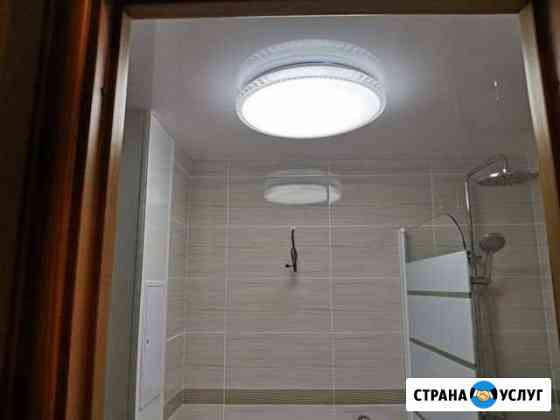 Строительная бригада Челябинск