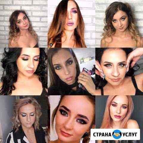 Визажист Братск