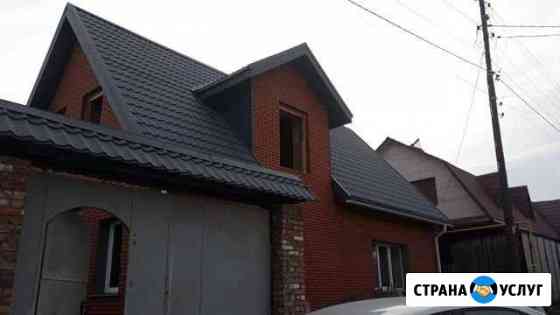 Монтаж кровли, фасадов, заборов Бердск