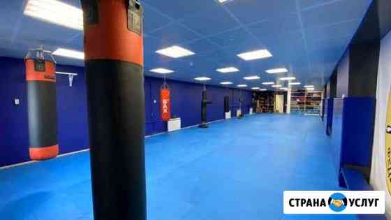 Аренда спортивного зала Санкт-Петербург