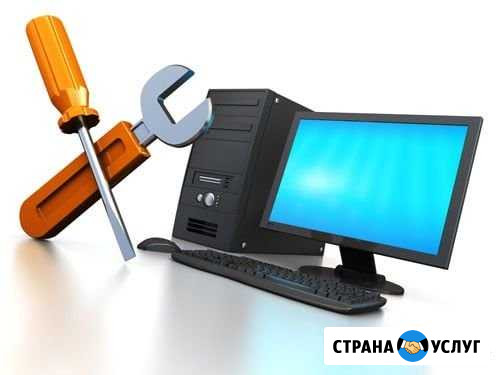Ремонт ноутбуков Барнаул - изображение 1