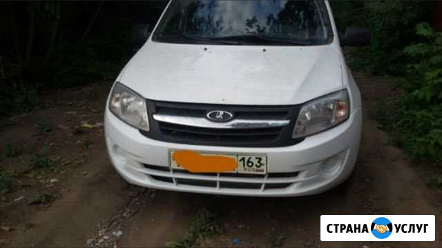 Авто под выкуп Самара - изображение 1