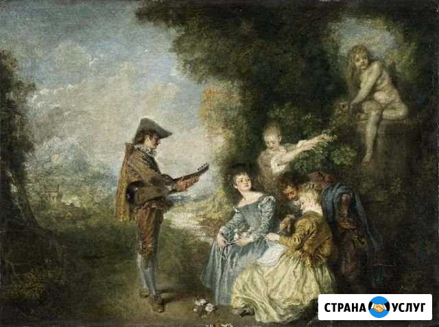 Обучение рисунку, живописи Балаково - изображение 1
